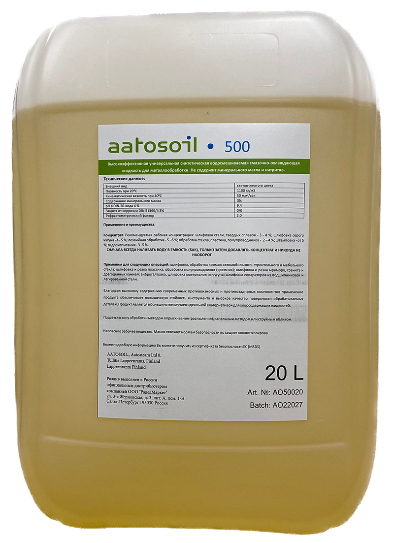 Aatosoil 500 Универсальная синтетическая водосмешиваемая смазочно-охлаждающая  жидкость